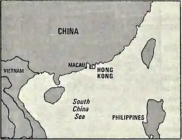 World Factbook (1982) Hong Kong.jpg