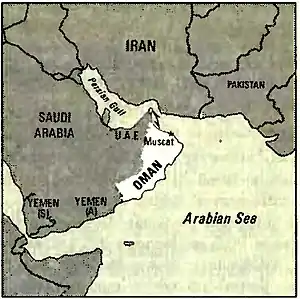 World Factbook (1982) Oman.jpg