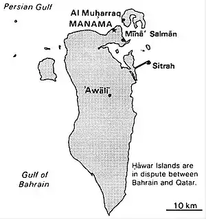 World Factbook (1990) Bahrain.jpg