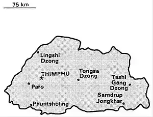 World Factbook (1990) Bhutan.jpg