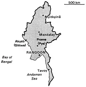 World Factbook (1990) Burma.jpg