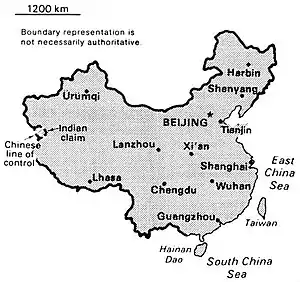 World Factbook (1990) China.jpg