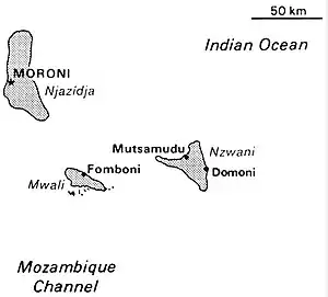 World Factbook (1990) Comoros.jpg