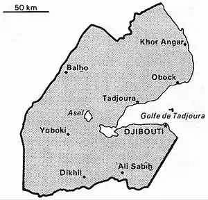 World Factbook (1990) Djibouti.jpg