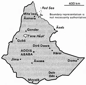 World Factbook (1990) Ethiopia.jpg