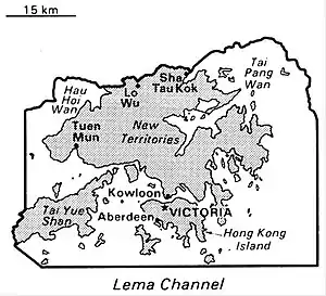 World Factbook (1990) Hong Kong.jpg