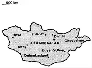 World Factbook (1990) Mongolia.jpg