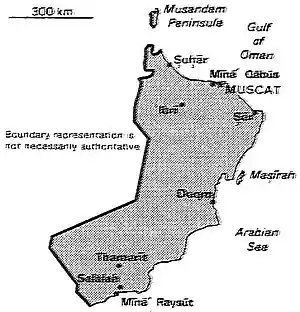 World Factbook (1990) Oman.jpg