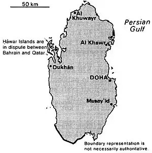 World Factbook (1990) Qatar.jpg