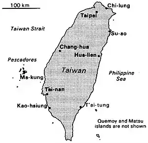 World Factbook (1990) Taiwan.jpg