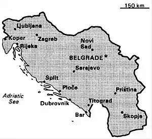 World Factbook (1990) Yugoslavia.jpg