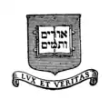 Yale University Press logo 1918.png