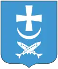 Coat of Arms of Azov.svg