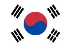 Flag of South Korea.svg