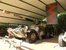 G6 howitzer at the South African Military Museum