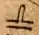 A glyph from ca. 1750