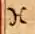 A glyph from ca. 1750