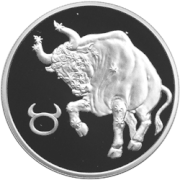 Coin with symbol and icon