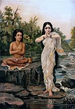 Rambha and Shukra