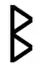 The b-rune ᛒ, an older version of Anglo-Saxon Futhorc letter ᛒ, the Old English letter replaced by Latin ‘B’